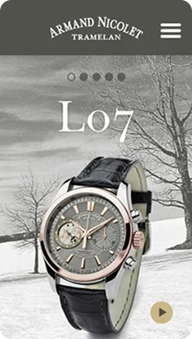 Armand Nicolet mobile product page - Port80 Project